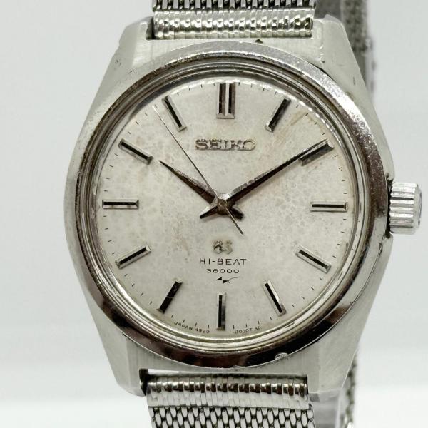 SEIKO セイコー GRAND SEIKO グランドセイコー ハイビート 36000 4520-8...