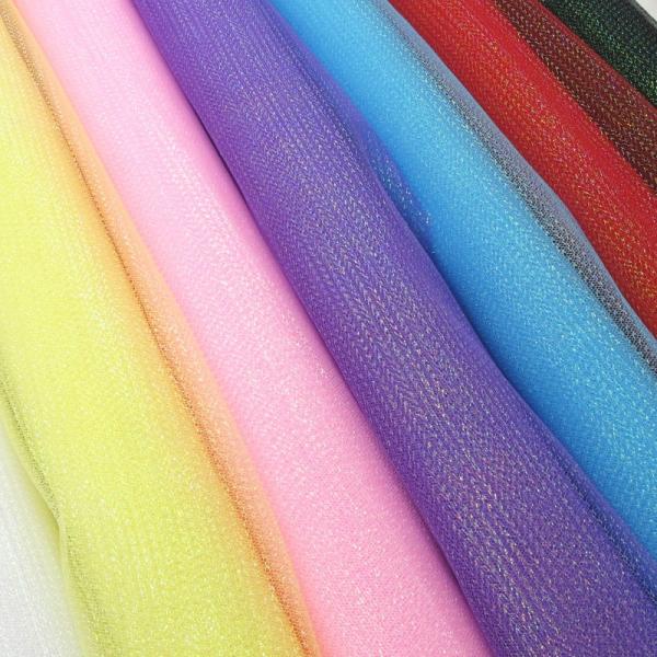 【全７色】パールチュール 生地（５０ｃｍ単位）