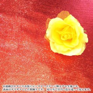 【全7色】ラメサテン 生地(50cm単位) 2...の詳細画像1