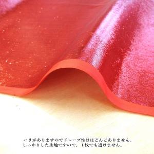 【全7色】ラメサテン 生地(50cm単位) 2...の詳細画像2