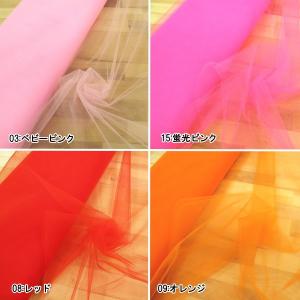 【全16色】15D|15デニール ナイロン ソ...の詳細画像3