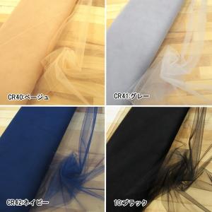 【全16色】15D|15デニール ナイロン ソ...の詳細画像5