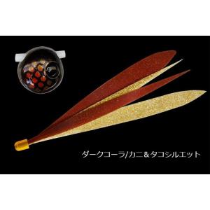 DAIWA（ダイワ） 鏡牙 AIR 63B-1S / タチウオ ロッド / daiwa / 釣具
