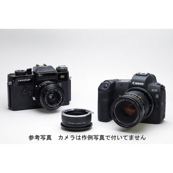 レイクォール マウントアダプター LR-EOSR 日本製