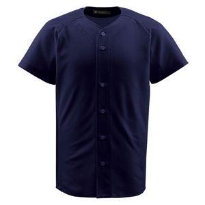 デサント（DESCENTE） ジュニアフルオープンシャツ （野球） JDB1010 ネイビー 130｜kuraki-26
