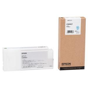 (まとめ) エプソン EPSON PX-P/K3...の商品画像