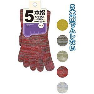 5本指ショートソックス（日本製） カラーアソート/指定不可 〔10個セット〕 34-742｜kuraki-26