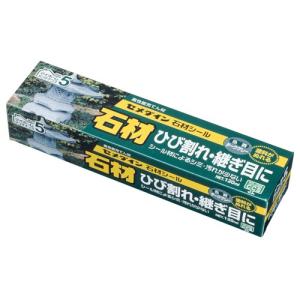 (シーリング 石材) 石材シール ダークグレー 120ml (墓石/表札/石材パネル/ひび割れ/ズレ防止)｜kuraki-26