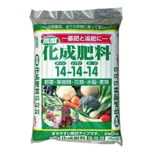 (園芸肥料　元肥 追肥) 高度　化成肥料　5kg (窒素14　リン酸14　カリ14/基肥)｜kuraki-26