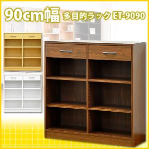 コミック本棚 収納 書棚 本棚 収納家具 (幅90cm×高さ90cm)｜kuraki-26