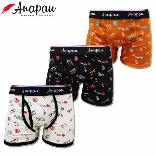 ボクサーパンツ anapau アナパウ LOVE PANTS P-2412 メンズ