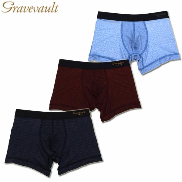ボクサーパンツ Gravevault グレイブボールト Intrecciato イントレチャート 3...