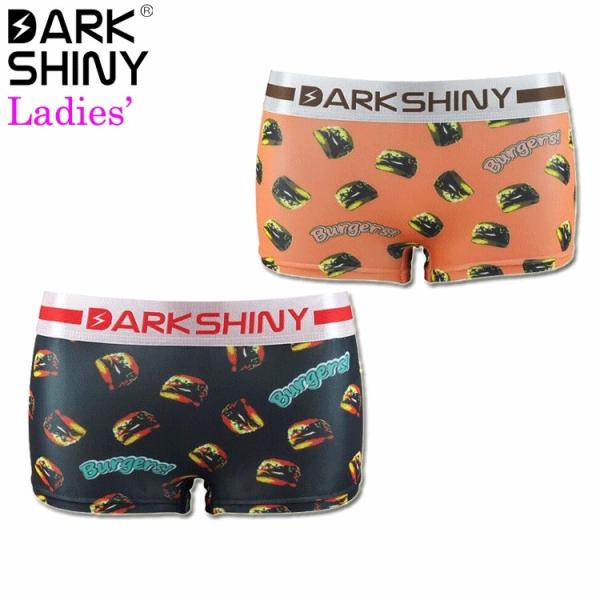 レディースボクサーパンツ DARK SHINY ダークシャイニー バーガー LOBT2324