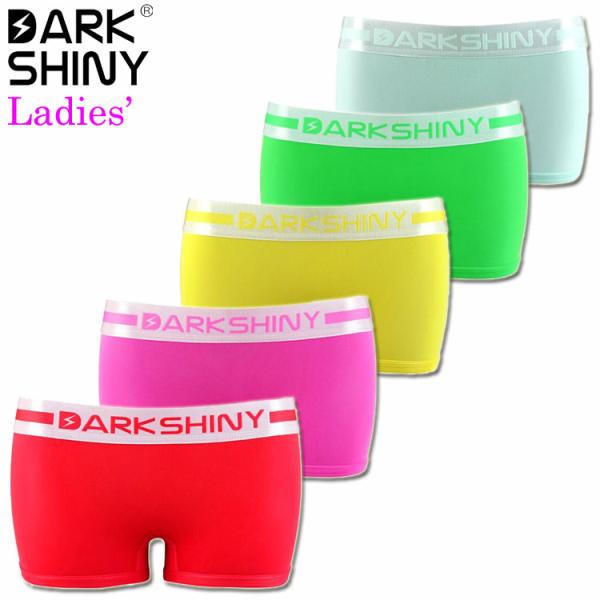 レディースボクサーパンツ DARK SHINY ダークシャイニー Silky Micro シルキーマ...