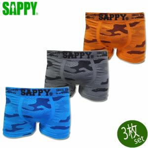 シームレスボクサーパンツ SAPPY サピー 3P成型ボクサー2020SS 3枚セット D-698
