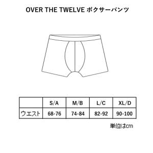 SALE セール ボクサーパンツ OVER T...の詳細画像2