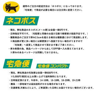SALE セール ボクサーパンツ OVER T...の詳細画像4