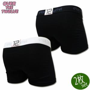 ボクサーパンツ OVER THE TWELVE オーバーザトゥエルブ ブラック無地綿ベア天竺BOXER2枚セット 24-99 メンズ｜パンツのくらきち