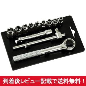 ソケットレンチセット ラチェットレンチセット サイズ 万能ソケットセット 六角レンチ 工具セット ツール 車 バイク DIY （メール便対応・他商品同梱不可）