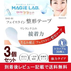 モデーア シャワージェル 350ml ポンプ付き : ダイエットラボ
