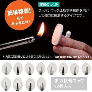 強力外壁フックの商品一覧 通販 Yahoo ショッピング
