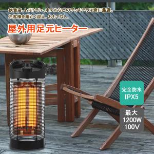 ミツウロコ 豆炭こたつ 900K (90cm) まめたん マメタン コタツ