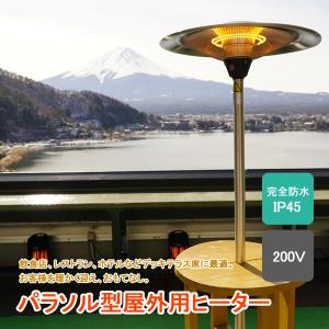 ミツウロコ 豆炭こたつ 900K (90cm) まめたん マメタン コタツ