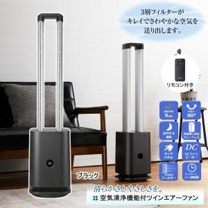 KOIZUMI 送風機能付ファンヒーター KHF-1251/S コイズミ ホット : ゆに