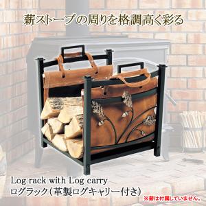 Dutchwest ハニカムウッドホルダー DN10303 ディズヌフ DIXNEUF Dutchwest ハニカムウッドホルダー DN10303 ディズヌフ DIXNEUF