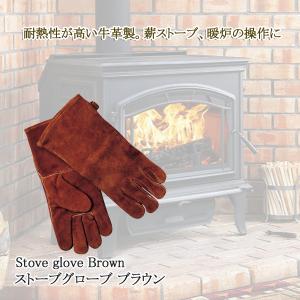 薪ストーブ アクセサリー ファイヤー ツール 暖炉 サイド 火かき