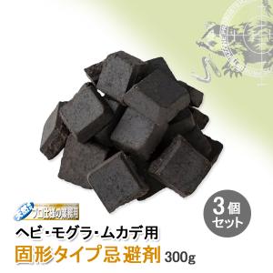 ヘビ 蛇 ムカデ モグラ 忌避剤 よけ 避け 防...の商品画像