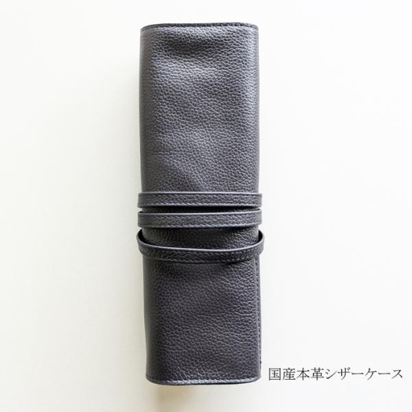 シザーケース ハサミケース 散髪ハサミ すきバサミ セニング 散髪用ハサミ ヘアカット 散髪鋏 散髪...