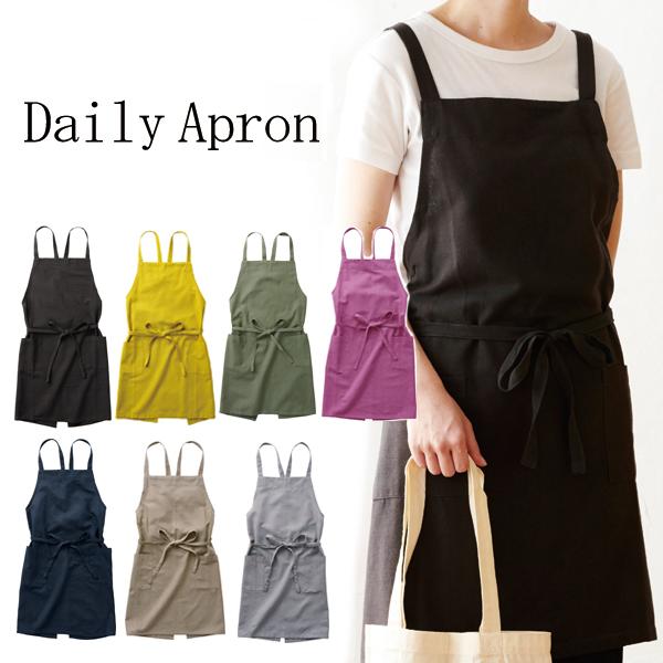 エプロン おしゃれ レディース フォーマル 黒  冠婚葬祭 法事 シンプル ポケット 前結び 無地 ...