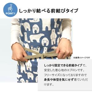 エプロン 母の日 おしゃれ 無地 レディース ...の詳細画像2