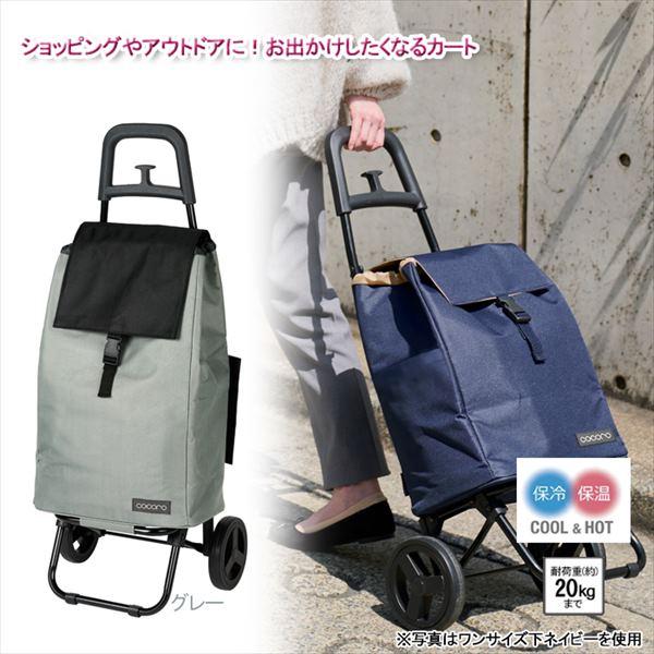 キャリー バッグ カート ショッピング アウトドア 折り畳み レジャー 折りたたみ 軽量 おしゃれ ...