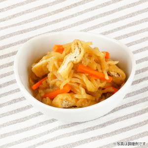 煮物にそのまま使える 切干大根 30gの詳細画像2