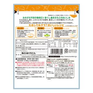おさかなさんふりかけ たら 25gの詳細画像1