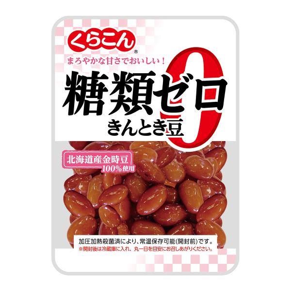 糖類ゼロ　きんとき豆 100g