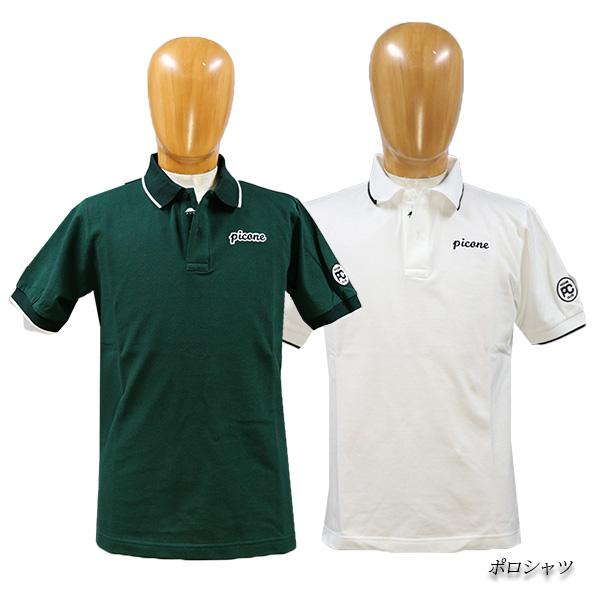 30％オフセール！ピッコーネ クラブ PICONE CLUB ゴルフ GOLF C569301 メン...