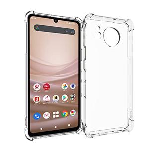 『全面保護 』AQUOS sense7 用のケース SH-53C/SHG10 用の保護カバー 薄型 TPU材質 『四隅がエアクッション構造』 耐衝撃 エクスペリア ケース スマホケース 黄｜kurakura