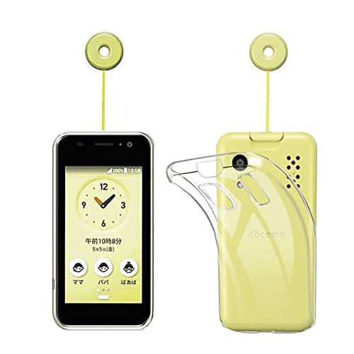 For KYOCERA KY-41C 京セラ キッズケータイ ケース クリア TPU  MARR  ...
