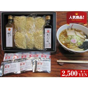 蔵々亭 Yahoo ショッピング