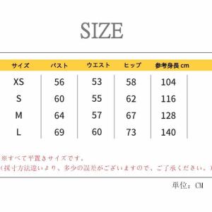 ハロウィン ディズニー トイストーリー ウッデ...の詳細画像5