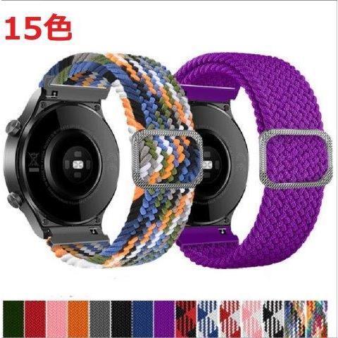 amazfit Bip3 / bip 3 pro / GTS 2e / GTS 2mini / GT...