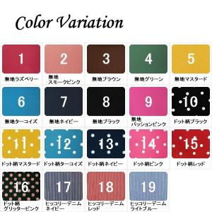 受注生産品【ポーチ・IQOS アイコス専用ケー...の詳細画像1