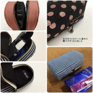 受注生産品【ポーチ・IQOS アイコス専用ケー...の詳細画像2