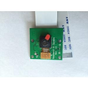 一時休店文化雑貨倉中屋 - 通販 - Yahoo!ショッピング