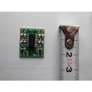 超小型ステレオパワーアンプ(3W+ 3W) PA...の商品画像