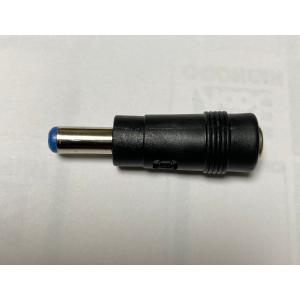 DCコネクター プラグジャック変換アダプター 内...の商品画像