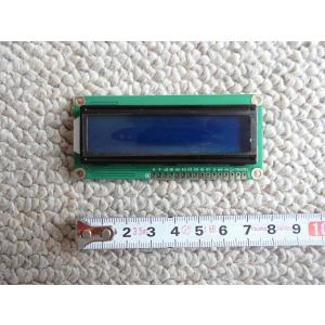1602 LCD 16x2桁 液晶表示モジュール バックライト付